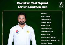 Cricket-PAK Vs BGD Test Series ’20: 16-Men Squad Announced