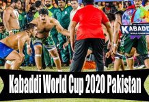 BREAKING Kabaddi World Cup ’20, Pakistan-Match 1: Pak Outclasses Canada