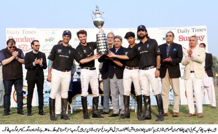 polo punjab