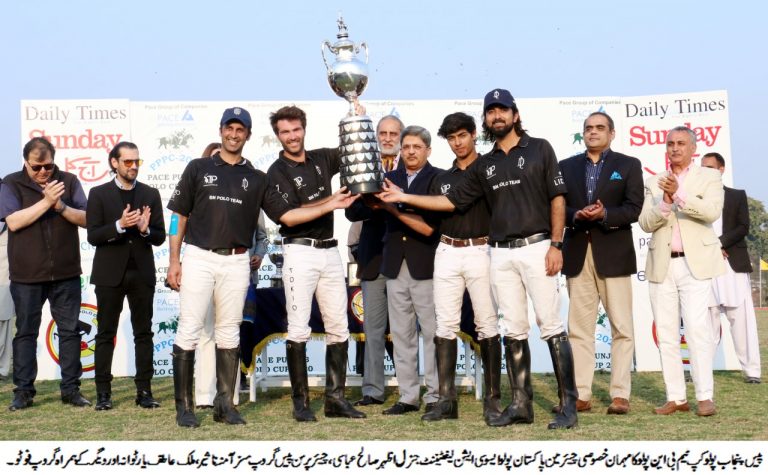Recap-Punjab Polo Cup ’20: BN Team Lifts 134 Year Old Trophy