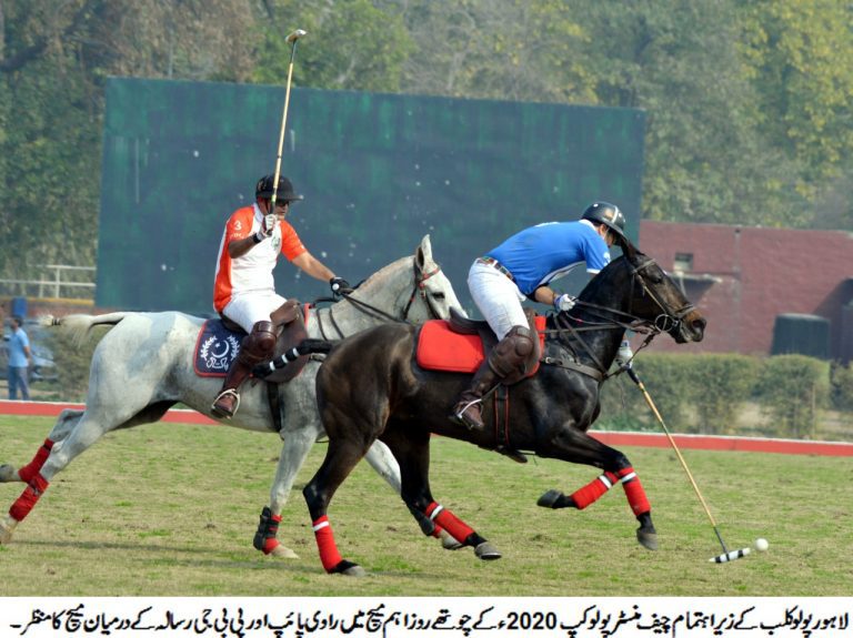 Chief Minister Polo Cup ’20: Ravi Pipes Qualify For Final