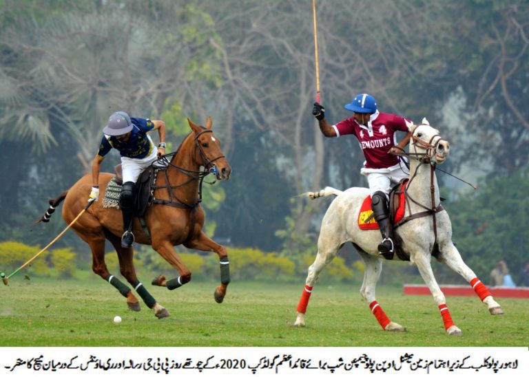 National Open Polo C’ship ’20: Day 4; PBG & ASC Polo Teams Win