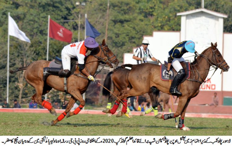 National Open Polo Championship-Pakistan: Day 1; Pebble & PBG Move Ahead