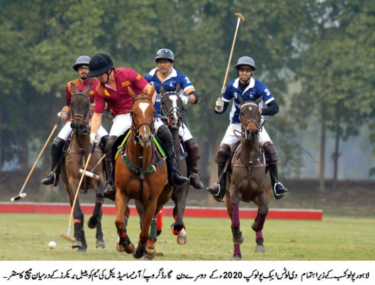 Lotus Aibak Polo Cup ’20-Pakistan: Day 2; BN Polo & Guard/Artema Teams Victorious