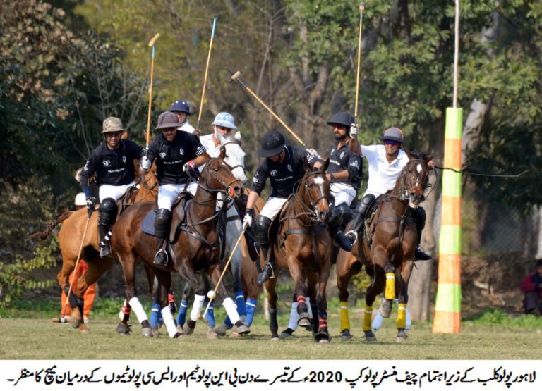 Pakistan-Chief Minister Polo Cup ’20: Day 3