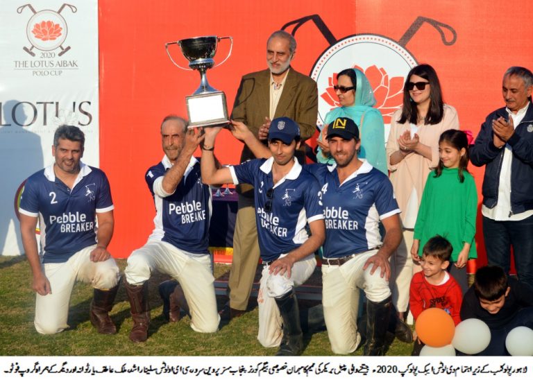 Lotus Aibak Polo Cup ’20-Pakistan: Pebble Breaker Retains Title