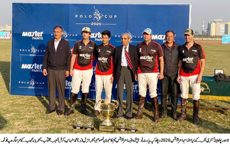 2nd Master Paints Polo Cup ’20: Master Affair; Won By Masters Paints