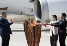 2020 Tokyo Olympics: Will Torch Relay Event Take Place?