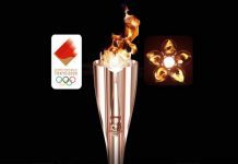 BREAKING Tokyo Olympics 2020: 2021 Date Finalized