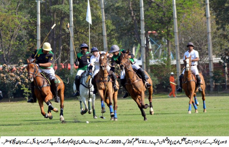 National Open Polo C’ship ’20-Pakistan: Day 7; ASC & PBG Continue Winning Streak