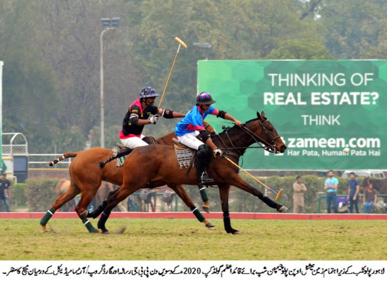 Pakistan-National Open Polo C’ship ’20: Pebble Breaker & PBG Risala Victorious