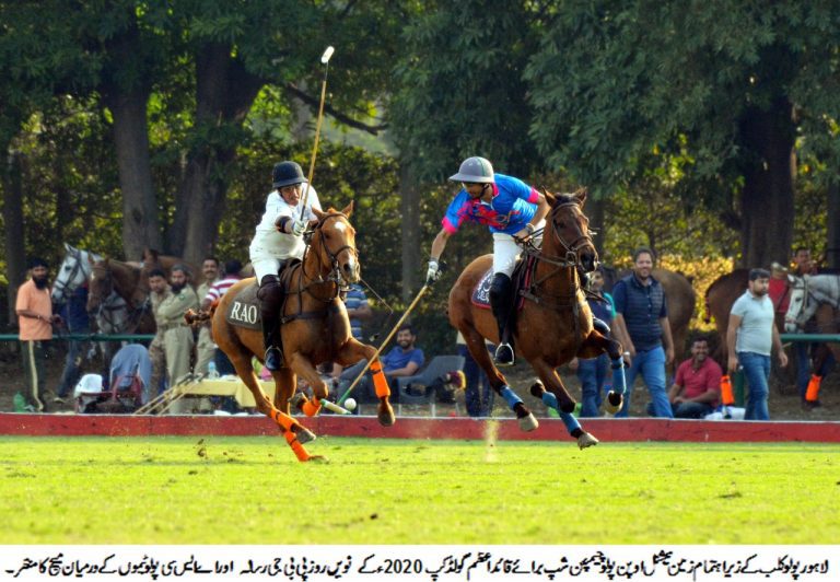 Pakistan-National Open Polo C’ship ’20: PBG Thrashes ASC