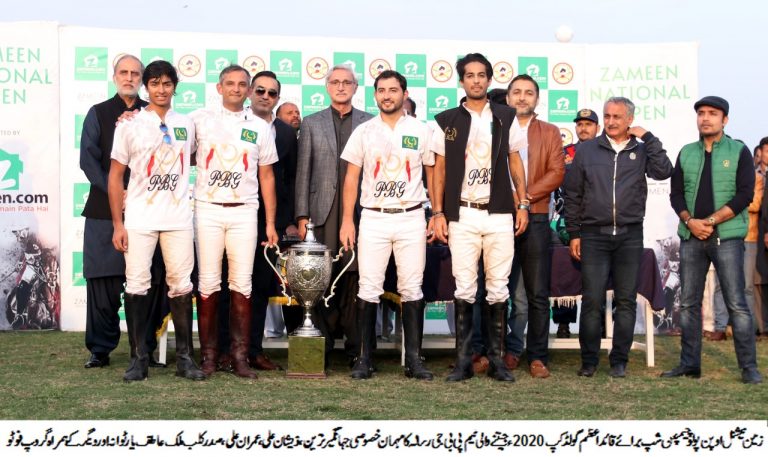 Recap-Pakistan National Open Polo C’ship: PBG Risala Clinches 2020 Title