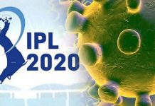 Cricket-Indian Premier League: To be Held In UAE?