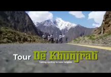 Pakistan-3rd Int’l Tour de Khanjarab Cycle Race: Cancelled