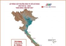 Cycling Vietnam: First Race – HTV Cup To Be Held In May