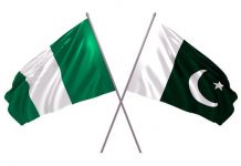 Virtual World Cup Online Scrabble Tournament: First Match Between Pakistan & Nigeria