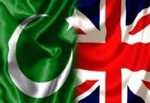 BREAKING 7th Virtual Scrabble Bilateral Series: Final Score-Pakistan Minds Outsmart UK Players; UK Seed Paul Loses