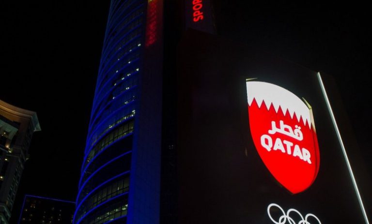 2032 Olympic Games: Qatar To Bid