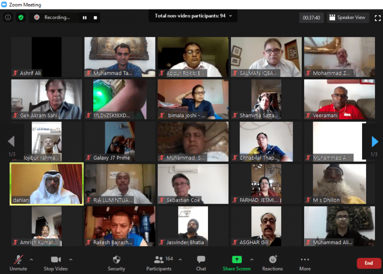Sports Coaching & Training: Athletics  Pakistan Holds An Online Seminar