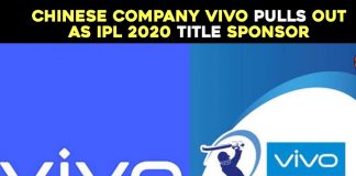 Cricket IPL 2020 Sponsorship: Chinese Vivo Quits As Title Sponsor