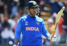 Cricket India: Former Captain Dhoni Annnounces Retirement MS Dhoni retires