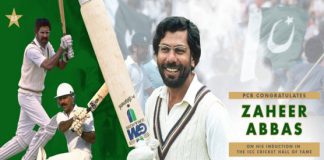 Cricket ICC Hall of Fame: Batting Legend Zaheer Abbas Honoured Zaheer Abbas
