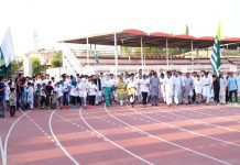 Sports For Solidarity: Kashmir Marathon Held In KPK, Pakistan