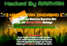 Sports Broadcasting Website: PTV Sports Hacked By Indians