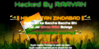 Sports Broadcasting Website: PTV Sports Hacked By Indians