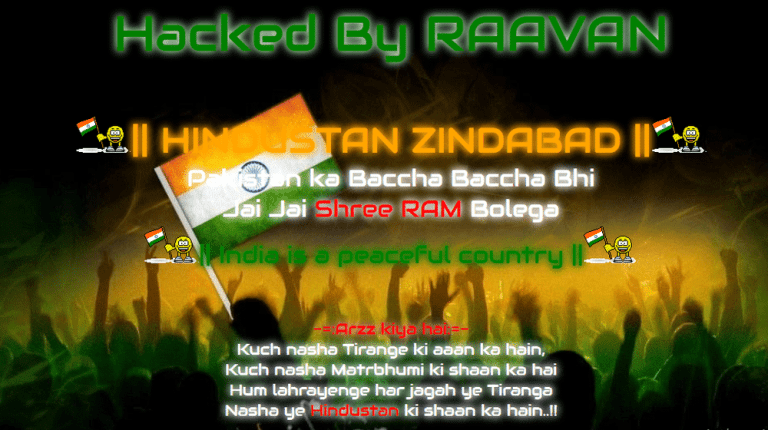 Sports Broadcasting Website: PTV Sports Hacked By Indians