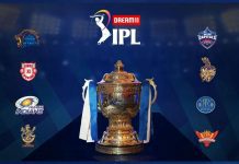 UAE-13th IPL 2020: Schedule Announced; First Clash Between Chennai Super Kings & Mumbai Indians