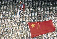 1990 Asian Games Beijing: 30th Anniversary Celebrations