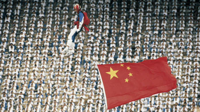 Asian-Games-Beijing