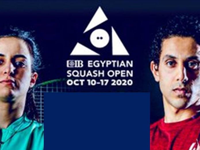 Egyptian International Squash Championship 2020 with logo self Egyptian International Squash Championship 2020 with logo self