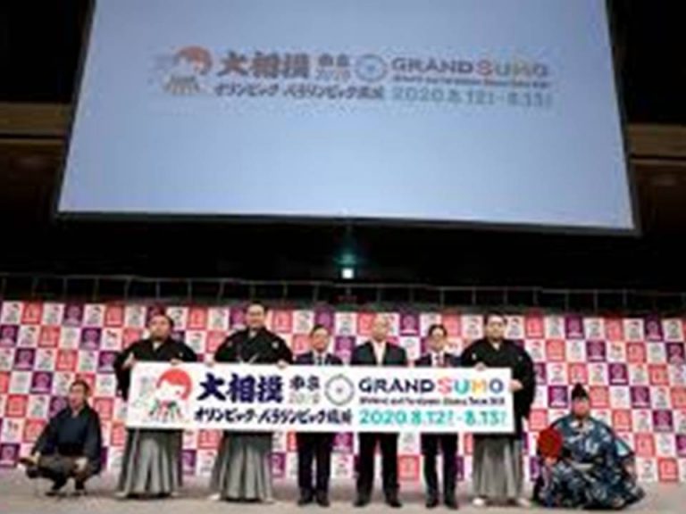 Sumo Wrestling: Tamanoi-beya Sumo Stable Club Banned
