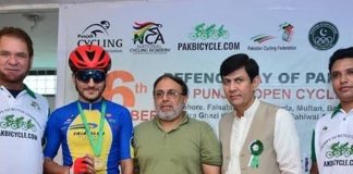 Cycling All Punjab Open Cycle Race ’20: Sayed Aqib First To Cross The Line Pakistan Defence Day All Punjab Open Cycle Race 2020