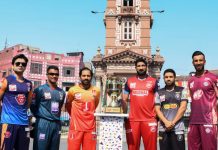 Pakistan National T20 Cup: Venue Complete Schedule Announced