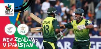 Allsportspk ‘On This Day’: Cricket T20I World Cup 2007 – Pakistan Qualified For Finals