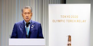 Tokyo Olympics 2020-21: Torch Relay To Start From Fukushima Tokyo Olympics Torch Relay