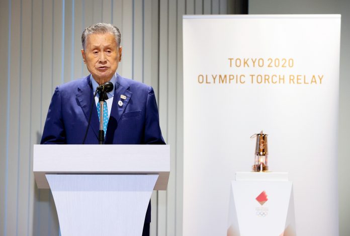 Tokyo Olympics Torch Relay