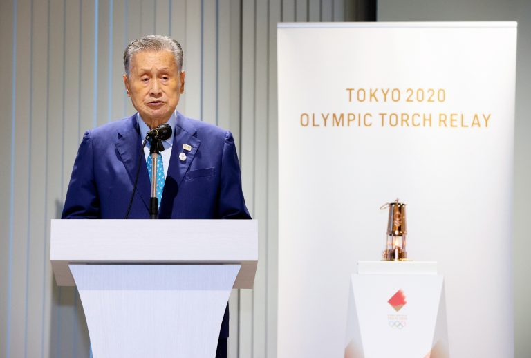 Tokyo Olympics Torch Relay