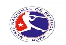 Cuban Baseball League: Starts 12th Sept.; GameTime Video Wins Broadcast Rights