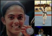 Allsportspk Obituary-Taekwondo: Pakistan’s Maham Buried