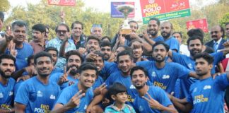Pakistan-5th National Tray Hockey C’ship: Punjab Clinch 2020 Trophy