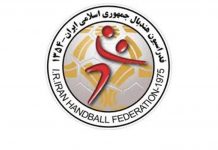 Handball Iran-Premier League ’20: Opening Ceremony Held In Tehran