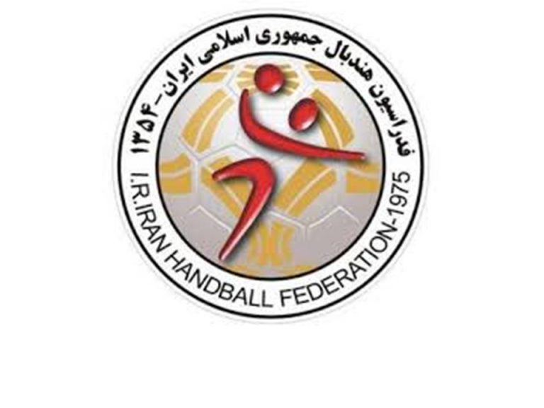 Handball Iran-Premier League ’20: Opening Ceremony Held In Tehran
