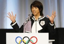 Tokyo Olympics: Mikako Kotani New Sports Director