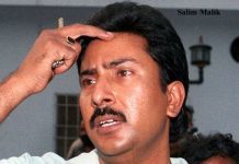 Cricket-Saleem Malik Appeal: Adjudicator Judge Annouces Judgement