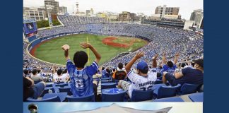 C’virus 19 Safety Measures: Japan To Test Presence Of Spectators Yokohama Stadium self